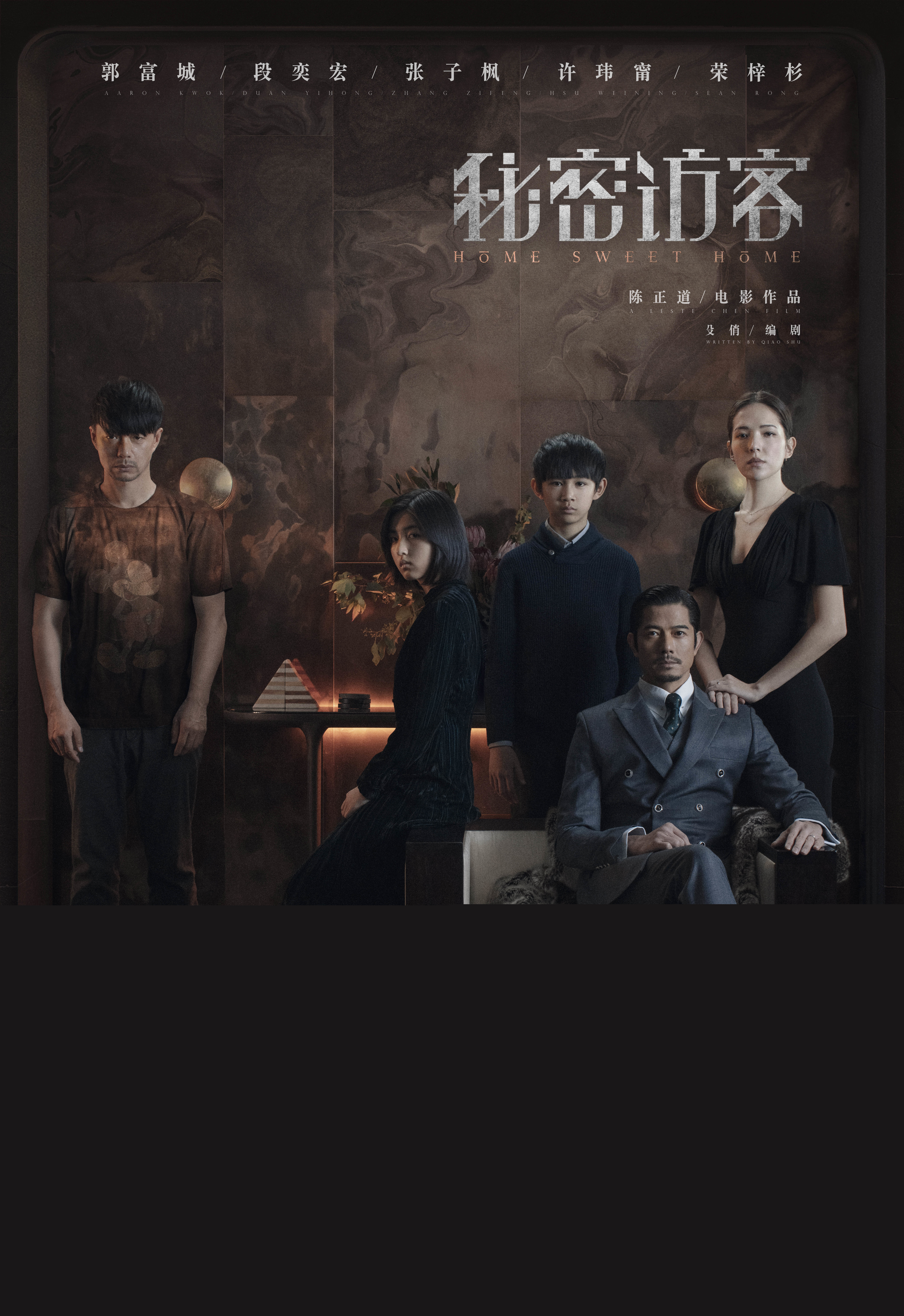 Bj未通过审核的舞蹈徐婉 产品图片