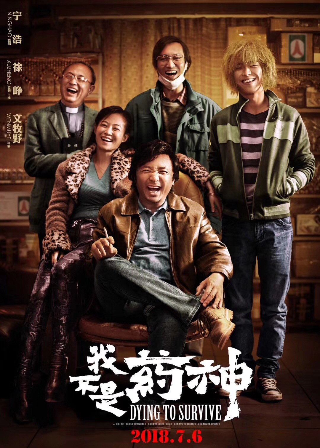车被拖走交了5000罚款 相关产品
