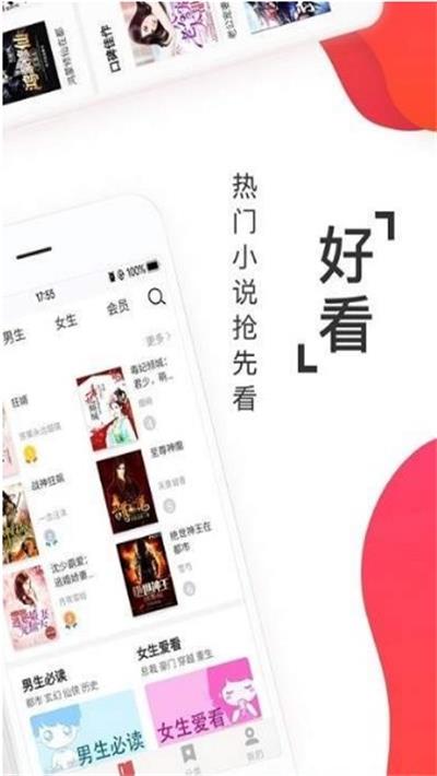 9️⃣视频 ️⃣视频某种程度上