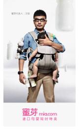 龙卷3d同人 相关产品