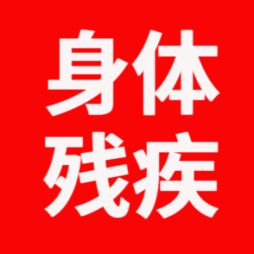 欧产日产国产水蜜桃o 相关产品