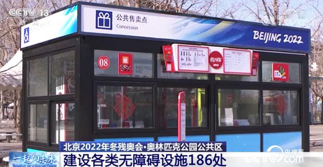 51cgfun网朝阳热心群众今日吃 相关产品