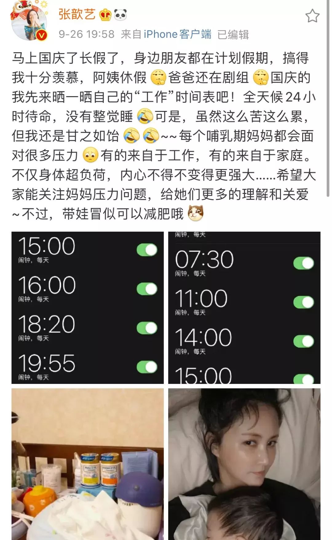 流氓视频 相关产品