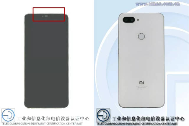 开车晚上看有痛痛的声音视频 符合夜间驾驶的晚上高频时段 产品主图