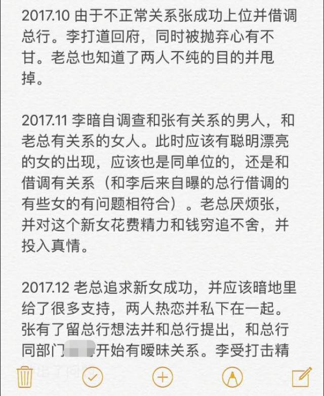 无人区码一码二码三MBA 相关产品