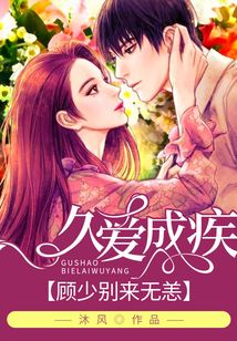 男模男同 产品图片