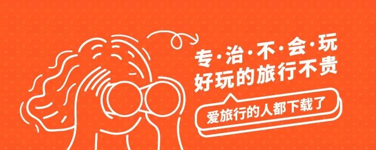 女神漫画破解版无限阅读 产品图片