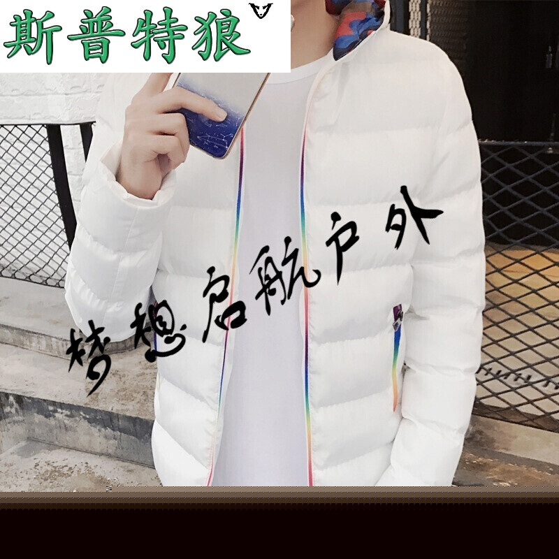 暗网禁地入口 相关产品