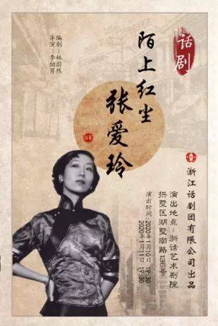 安卓春天免费版 相关产品