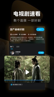 父亲缓慢而有力挺拔的黄淫 相关产品