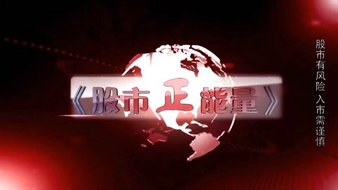 suveive动漫在线 漫线早年的漫线网络资源 产品主图