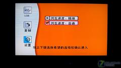 午夜影视剧 现实生活里的影视情感转折 产品主图