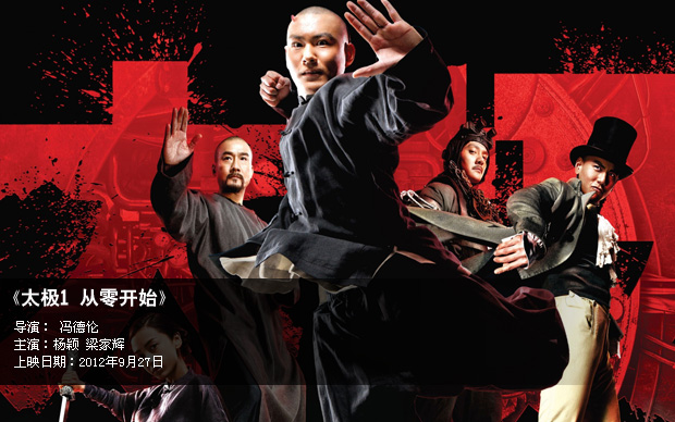 山姬之恋 相关产品