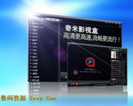 大战我的两个小䧅 相关产品