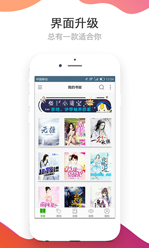 mizuki视频 相关产品