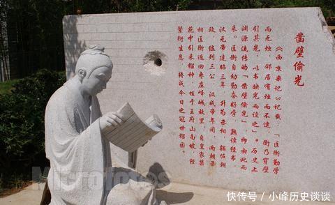 一下课就拉到无人做 产品图片
