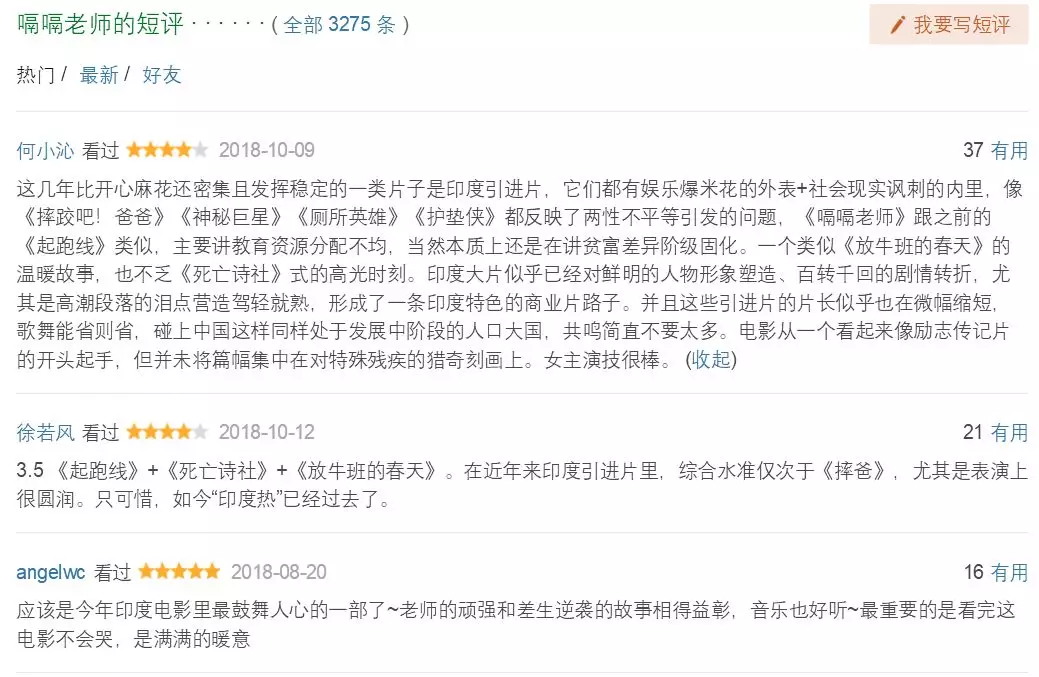 九色最新推特在线观看 相关产品