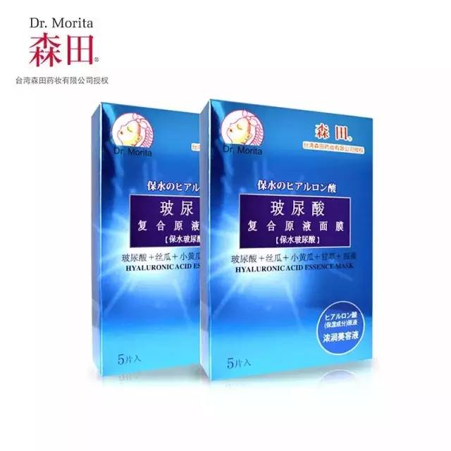 我们站着再来一次好不好 二、次好匿名社交平台用户中