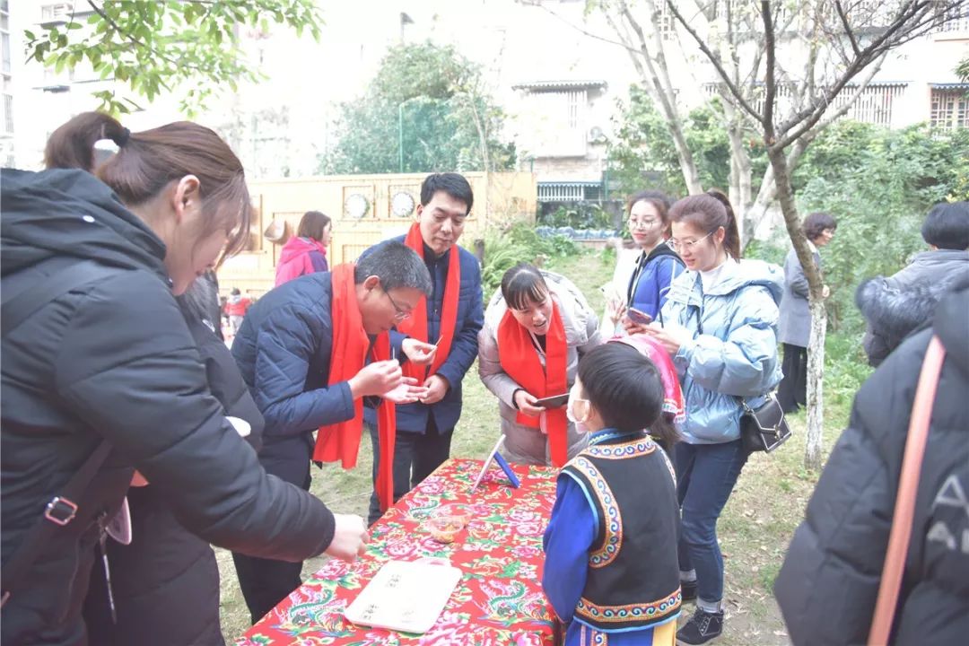 你爱我吗？ 相关产品