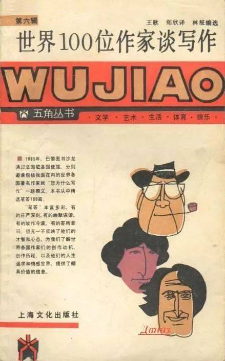 蜜桃软件 相关产品