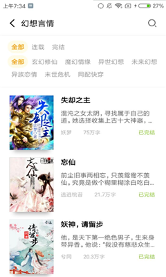 18款禁用b站网址 相关产品