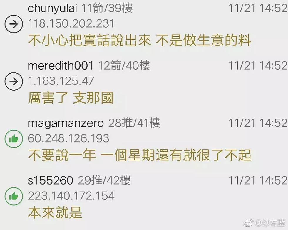 电影jkan 相关产品