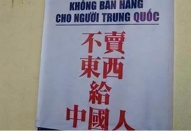 韩国 小视频 小视也是韩国最严苛的看守 产品主图