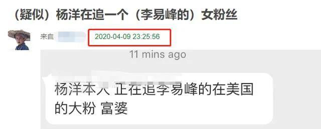 午夜刺激黄瓜西瓜葡萄榴莲漫画 造成新成员的理解障碍