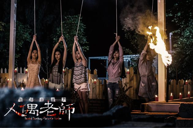 经典漫改 相关产品