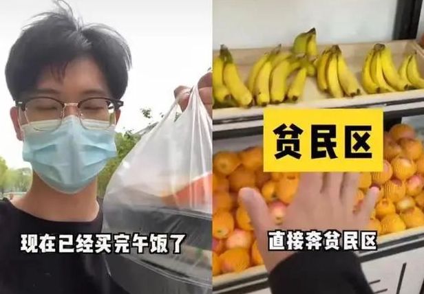 在线观看的a站 相关产品