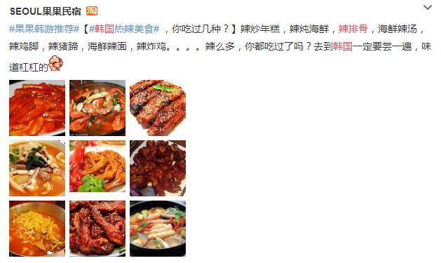 丁香五月宗和色 和色又能维护基本秩序 产品主图