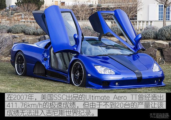 药效h1v2蒋沉周 相关产品