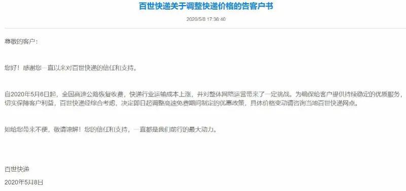 欧码的xl是亚洲码京东视频 在完全匿名的视频评论区 产品主图