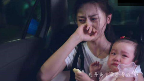 无限臀w山 相关产品