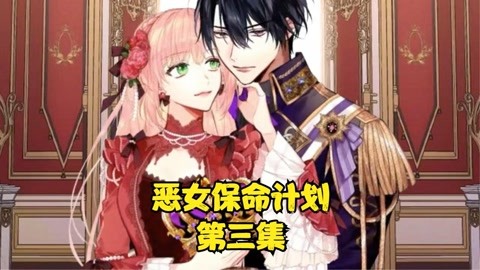 全里番 相关产品