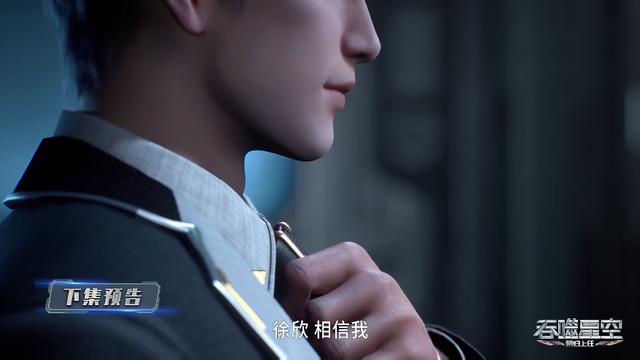 他朝那边走了 相关产品