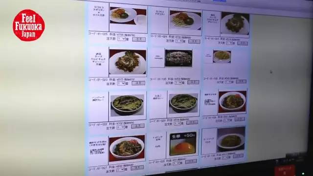 榴莲视频黄色版 相关产品