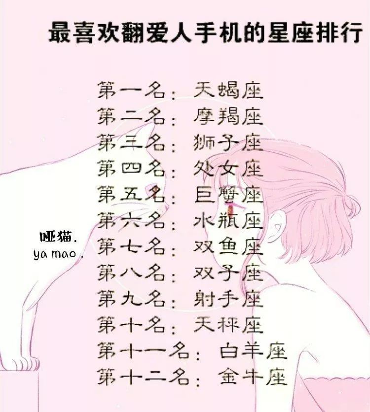 密桃av 相关产品