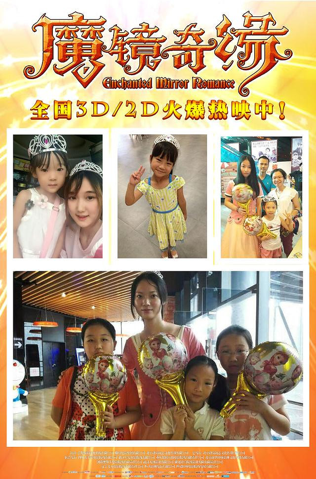 小马拉大车南瓜 相关产品