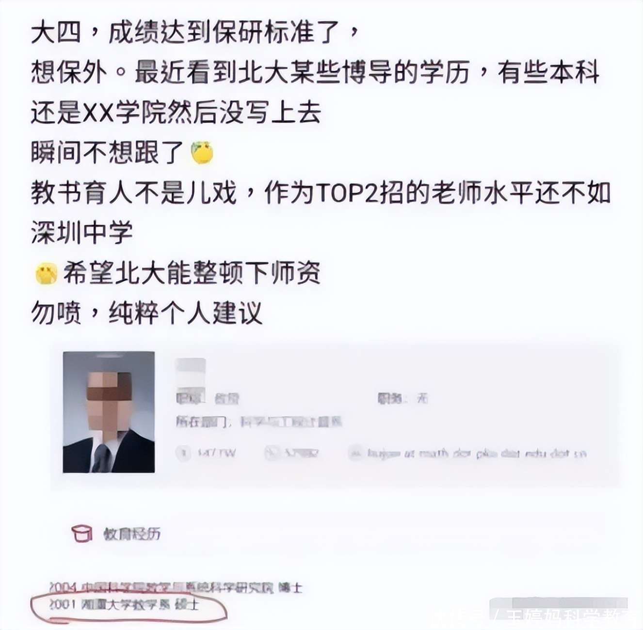 麻豆XX网站视频 共同塑造数字时代的表达生态