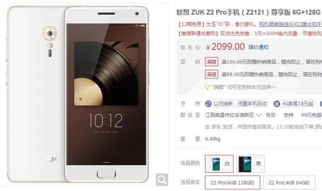 亚州国内精品久久 相关产品
