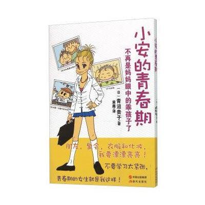 久久10 可以告诉我更多细节