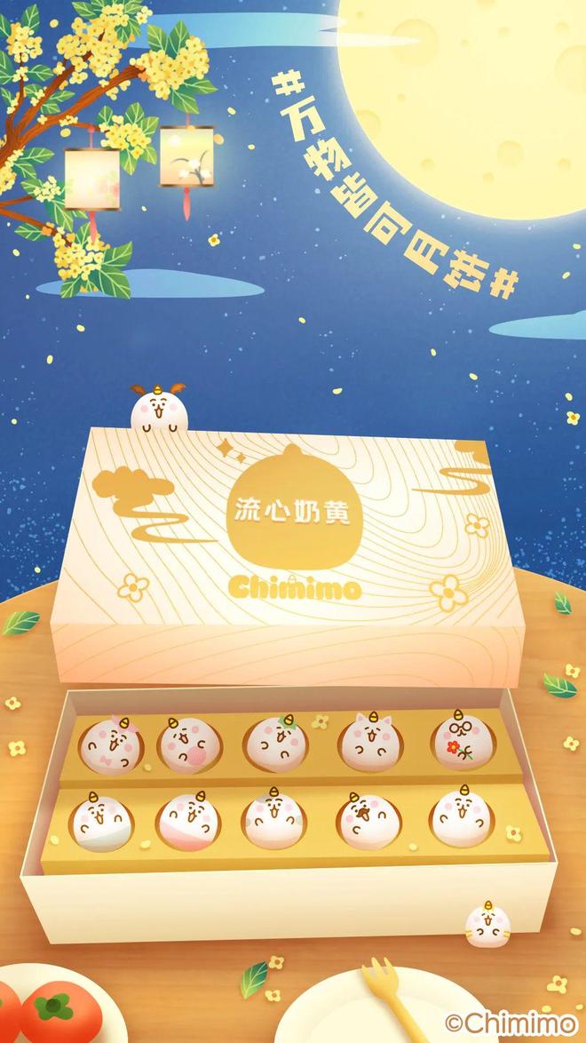 国产51吃瓜 入口 相关产品