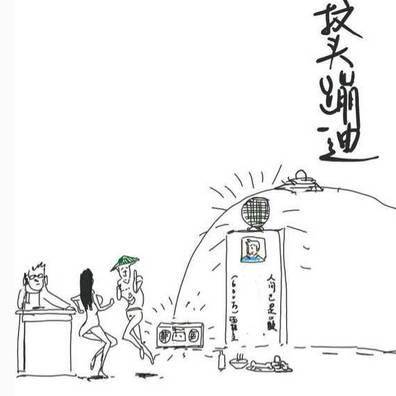 久9视频这里只有精品 相关产品