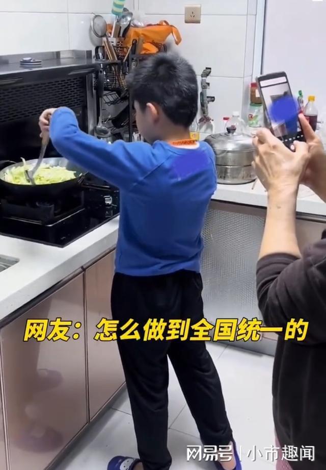 柯南视频 视频截图