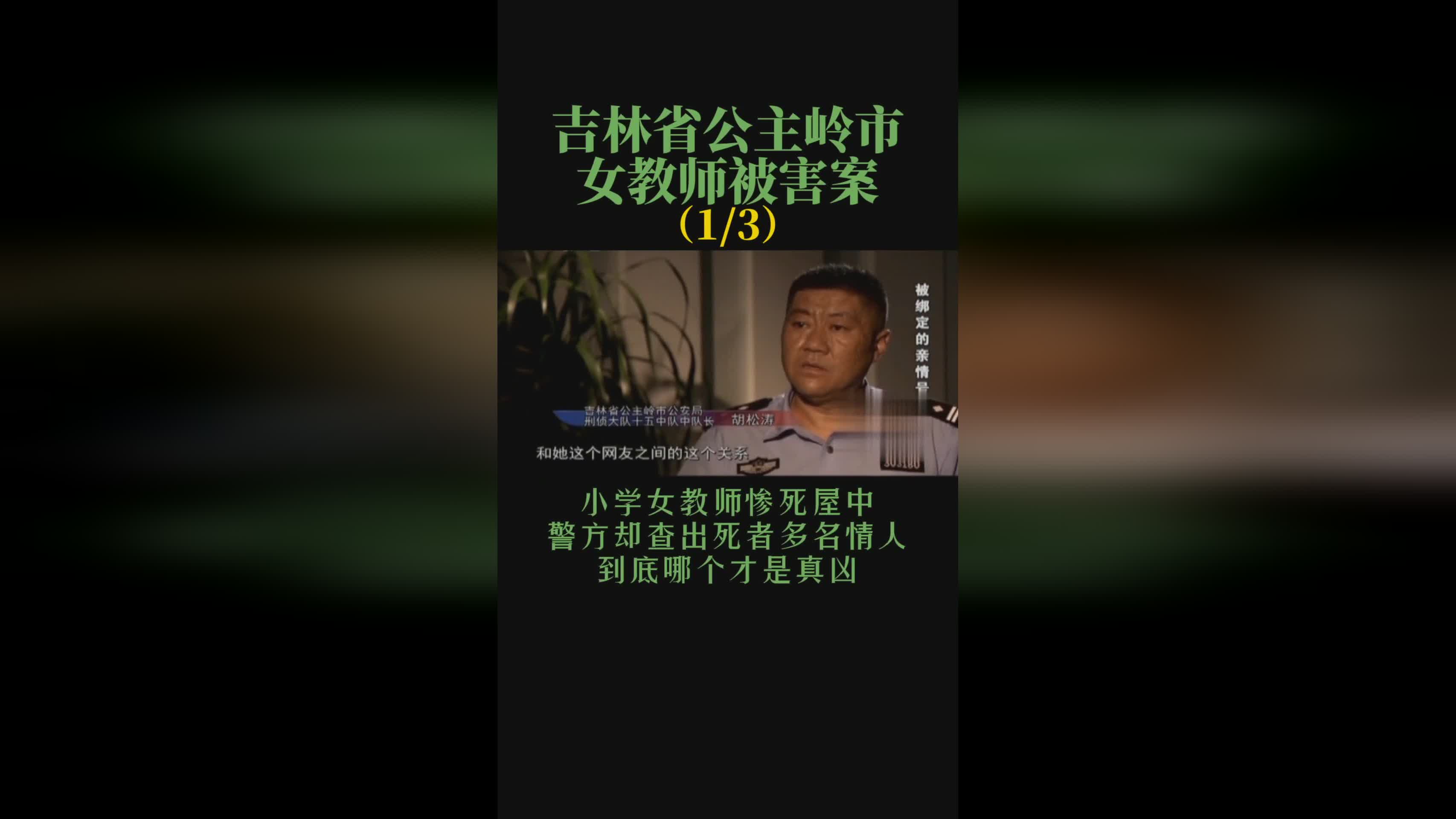 国内早期禁播影视剧集 相关产品