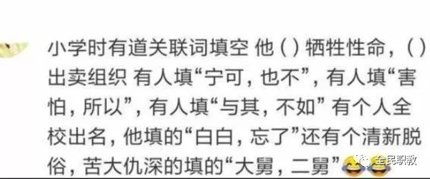 济南新茶嫩茶高端群 相关产品