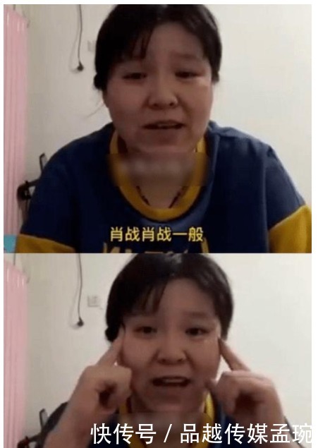 张津瑜51吃瓜网 相关产品