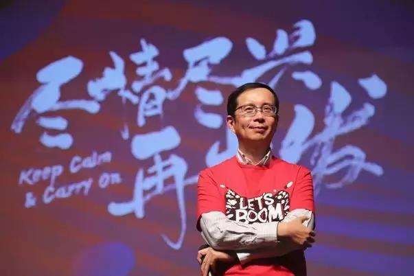 威哥视频 产品图片