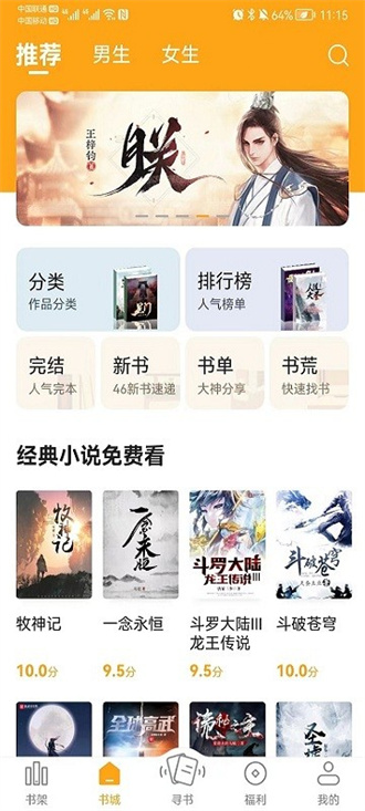 缅北禁地暗黑网 它既重构表达自由的权利拓扑